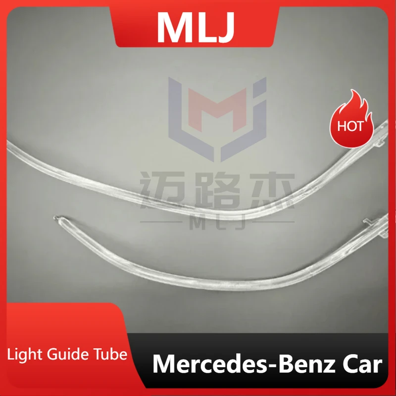 

Для Mercedes Benz E-Class W213 E300 2016-2020 Низкая конфигурация DRL Фара Направляющая Трубка Дневные ходовые огни Ангельские глазки