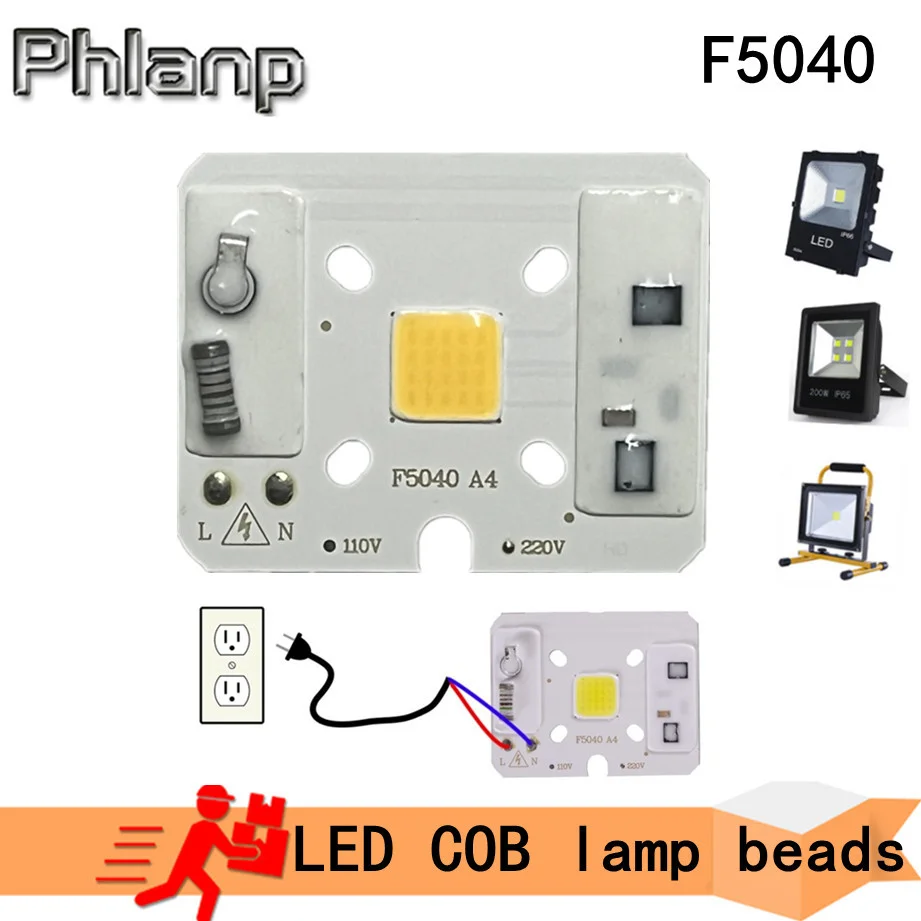 Chip cob led 10w chip cob sem driver contas de lâmpada led para holofote lampada iluminação diy lampara lâmpada led f5040