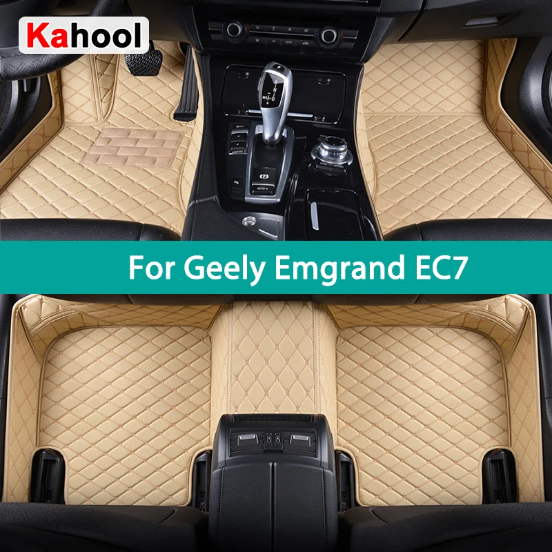 

KAHOOL пользовательские автомобильные коврики для Geely Emgrand EC7 авто ковры аксессуары для ног Coche