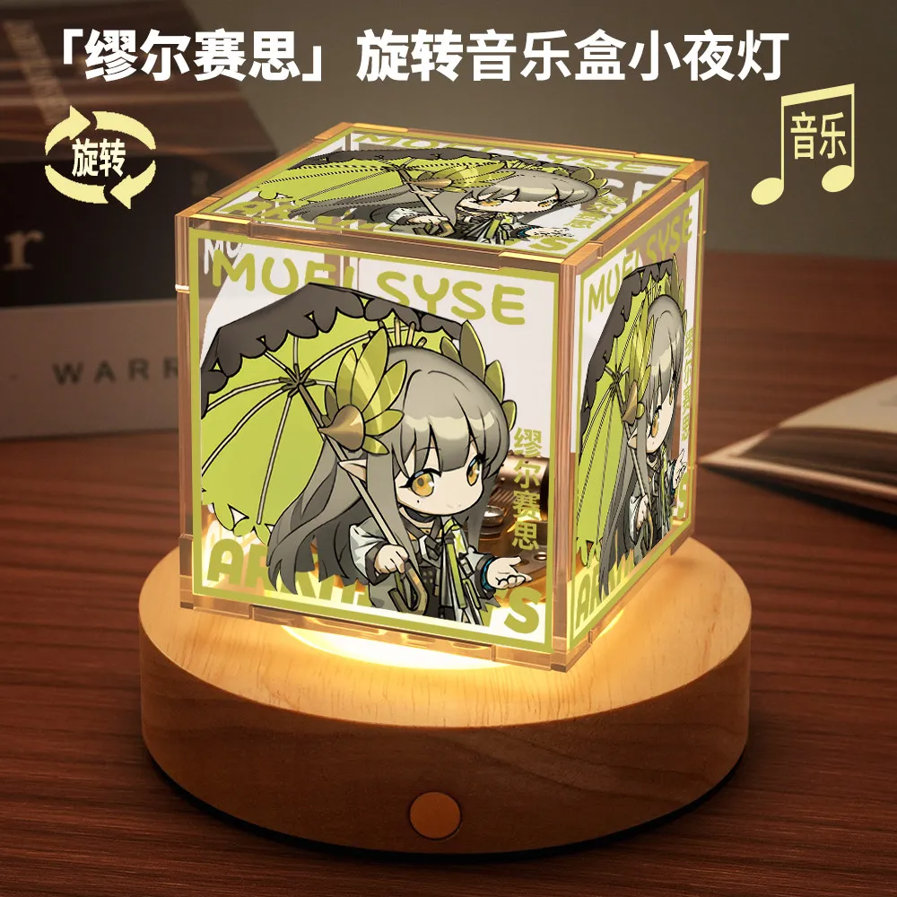 

Arknights Muelsyse Mostima Cosplay Cartoon Night Light Table Lamp Lamplet Rotate Music Box Accessories Model Models Prop