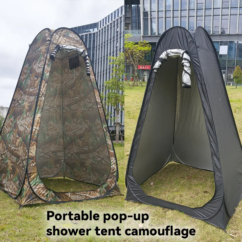 1‑Pack Portable Pop‑up Dressing Tent, Personal Privacy Shelter for Camp Enthusiasts, Lightweight Shower Tent for Road Trip