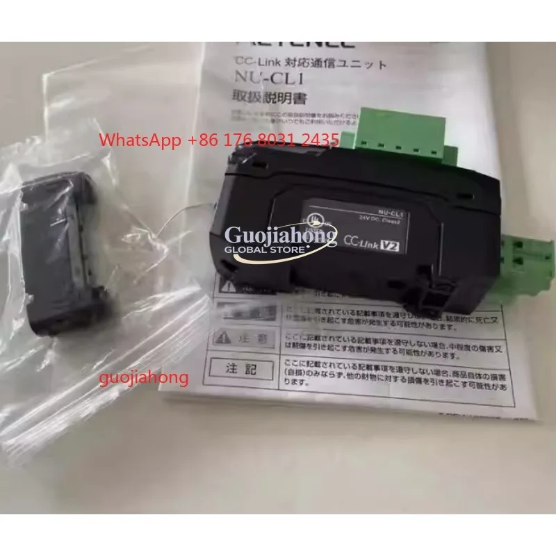 O Sensor Novo original NU-CL1