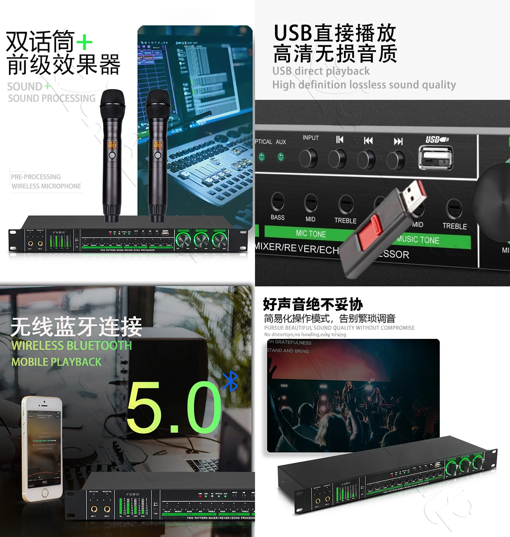 Professional FX8M Digital Karaoke Stage And Karaoke Microphone, Digital Pilot Series