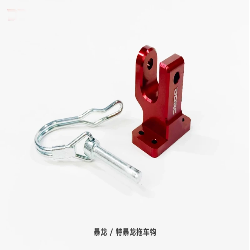 CROSSRC XX2 XXL2 1/5 RC Car Spare Parts Aluminum alloy CNC Tow Hook