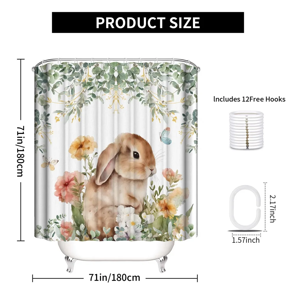 1PC, Garden rabbit, modern home bathroom waterproof shower curtain, 12 plastic hooks, 71in*71in