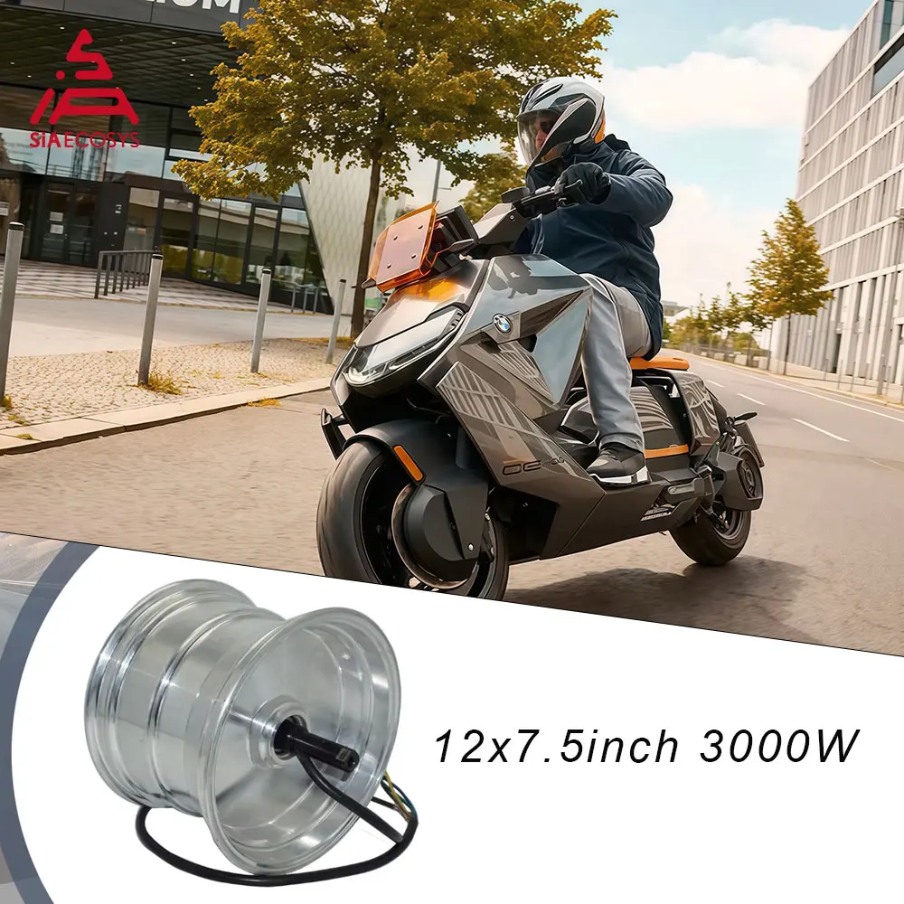 

SiAECOSYS QSMOTOR 12x7,5 дюймов 3000 Вт V1.12 72 В 100 км/ч мотор-концентратор для электронного скутера