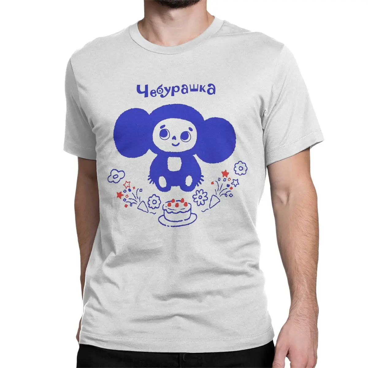 Cute Cartoon Soviet Russia T-Shirt for Men Women Cheburashka  Pure Cotton Tees Crewneck Short Sleeve T Shirt 4XL 5XL Clothes