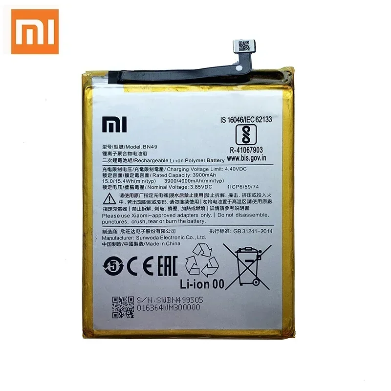 100% Orginal Xiao mi  BN49 4000mAh Battery For Xiaomi Redmi 7A 7 A Redmi7A High Quality Mobile Phone Replacement Batteries