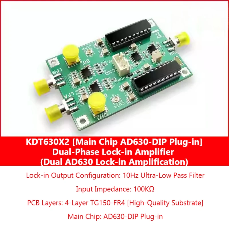KDT630X2-025 Lock-in Amplifier AD630 Module, Dual-phase Lock-in, Amplitude and Phase Vector Output, Weak Signal Extraction