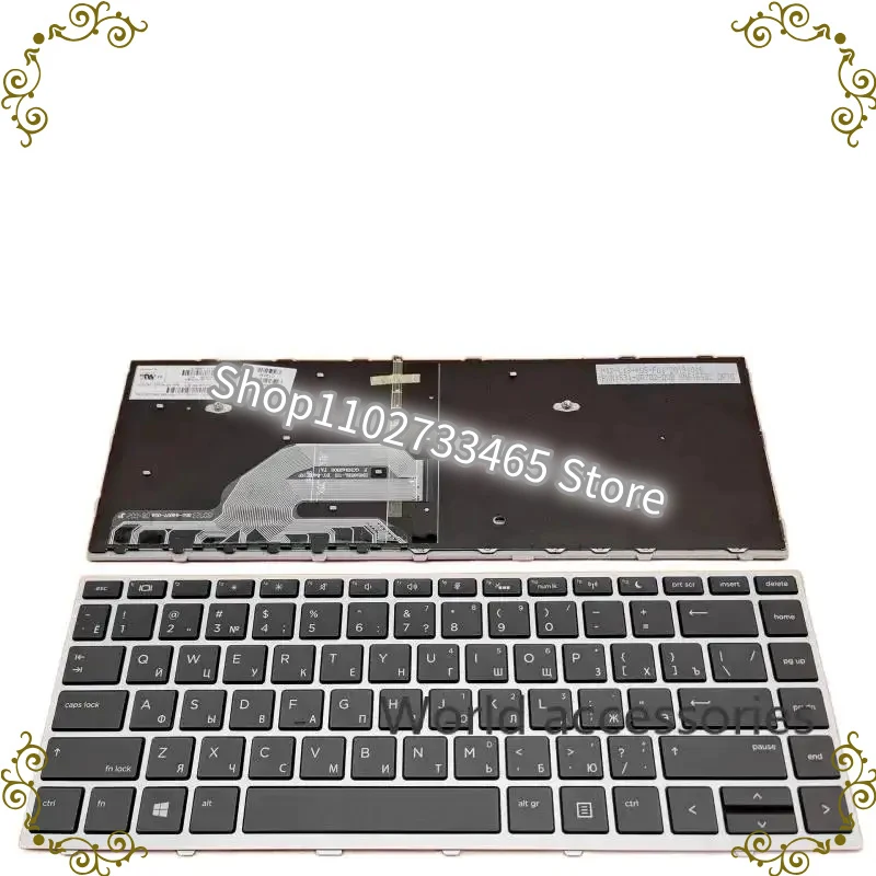 

For HP Probook 430 G5 440 G5 445 G5 zhan 66 Pro G1 SG-87710-XAA X8B Laptop With With Backlit