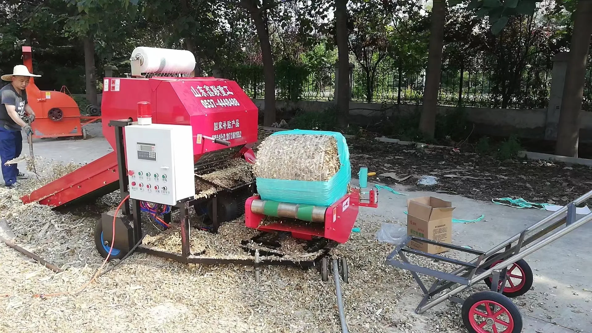 Mini Round Straw Hay Baler Full Automatic Silage Baler Hay Packing Machine SF-Efficient-Motor Model XL-5552