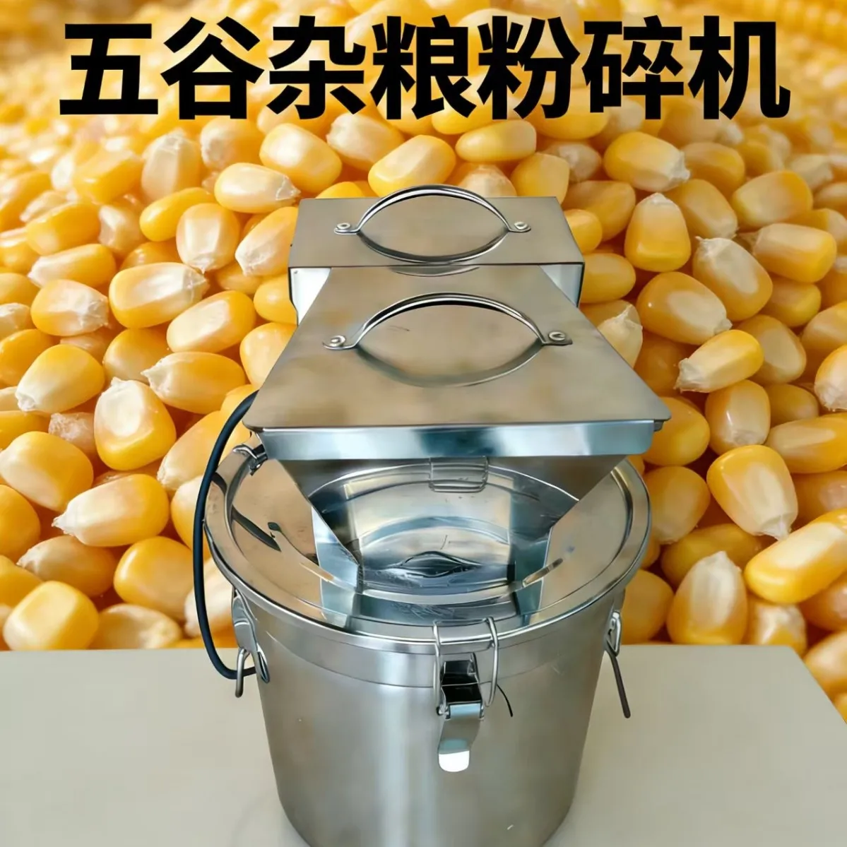 Household Small Stainless Steel Universal Pulverizer Traditional Chinese Medicine Food Commercial Pulverizer