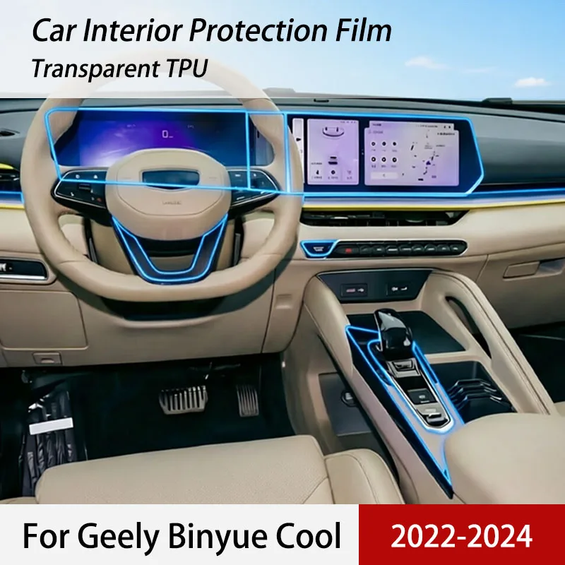 Car Interior TPU Film for Geely Coolray 2022-2024 Center Console Navigation Panel Anti-scratch Pre-cut Transparent Stickers