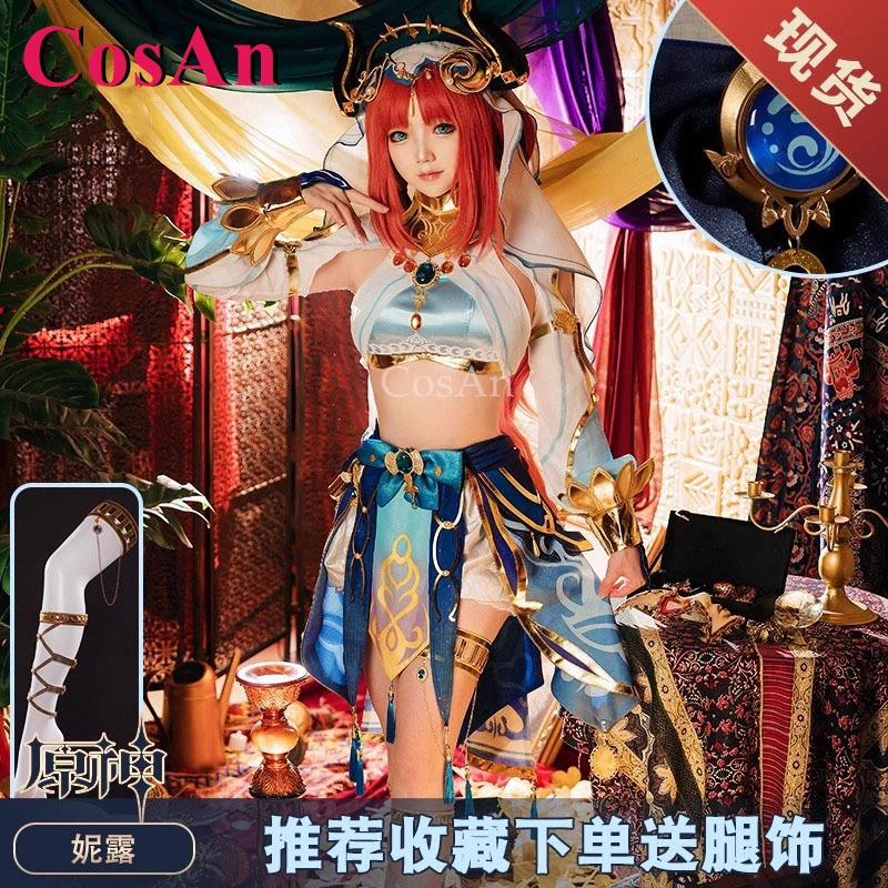 

CosAn Anime Game Genshin Impact Nilou Cosplay Costumes Sweet Fashion Uniform Full Set Women Halloween Role Play Clothing S-XL