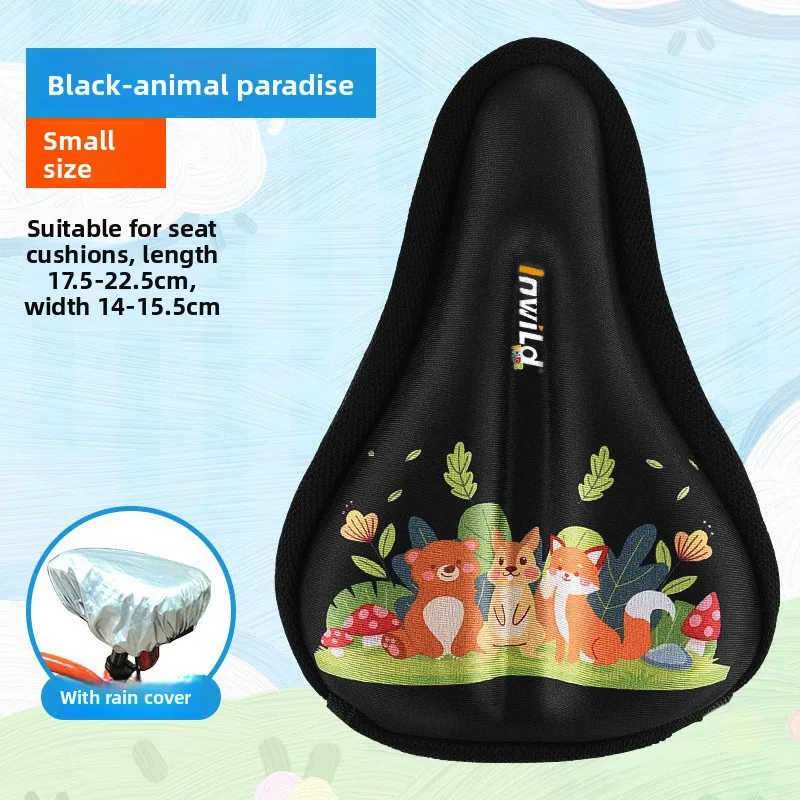 Bicycle Cushion Cover Children's Thickened Soft Cushion Balance Car Cushion Cover Cycling Equipment Accessories image 5