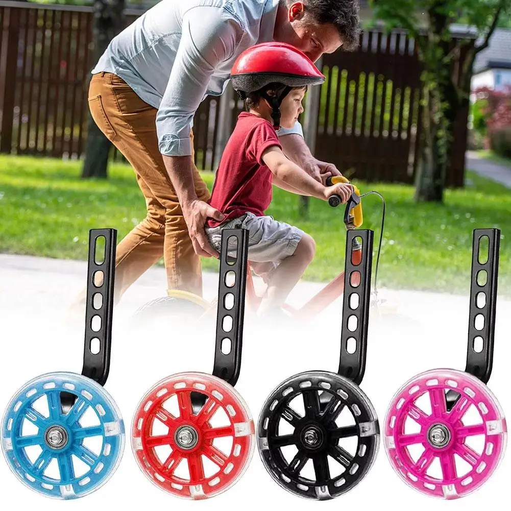 Children's Bicycle Training Wheels 12-20inch Protective Secondary Wheel Kit Stabiliser Flash Mounted Mute Balance Bicycle Parts