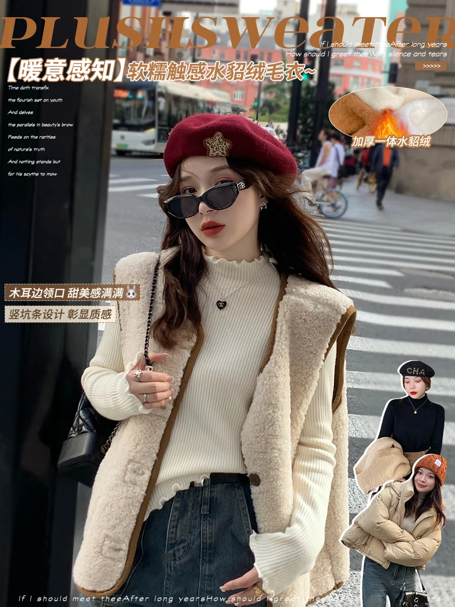 البلوزات لاعبا البلوفرات النساء الكورية هود الوهم قطعتين عيد الميلاد عطلة مهرجان المهنية الرسمية الصلبة أنيقة BF #4