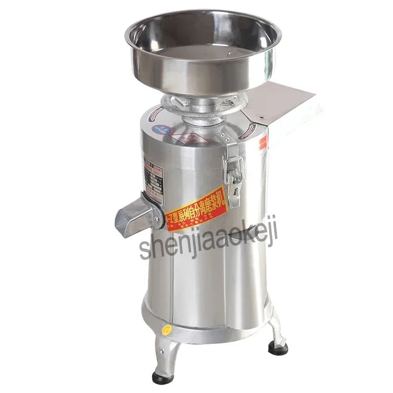 Desktop Electric Soybean Milk Machine Slurry Slag Separation Soya-bean Milk Machine 100 Type Home Beater Tofu Machine 220v 0.75k
