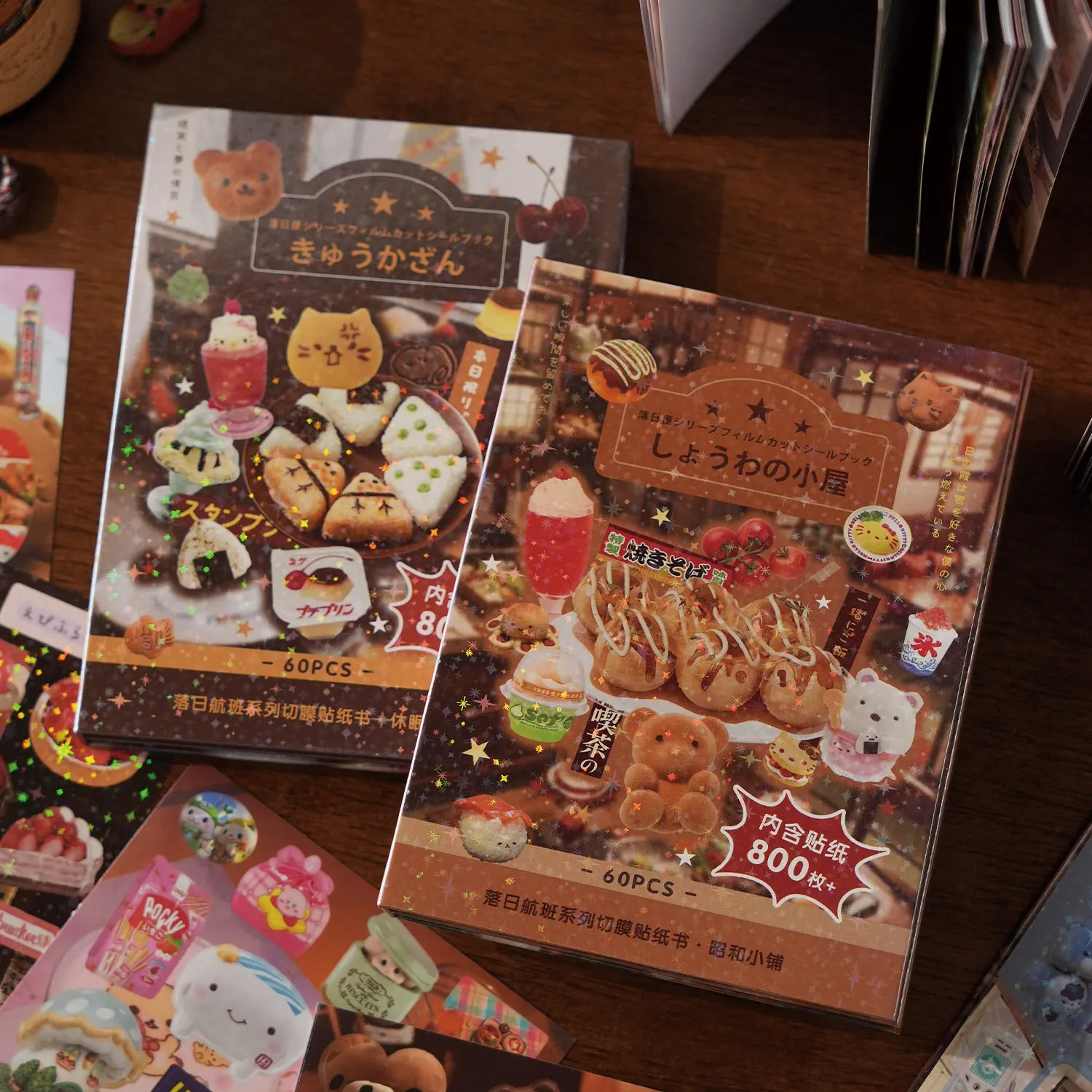 JCAC 60pcs/bag Tri-Fold Die-Cut Sticker Book, 
