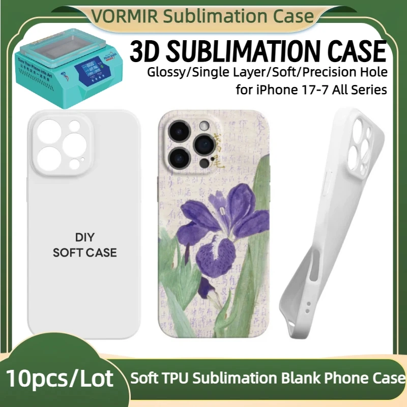 

VORMIR 10pcs 3D Film Sublimate Case for iPhone 17 16 15 14 Pro Max Soft TPU Gel DIY Printing Photo Heat Press Mobile Back Covers