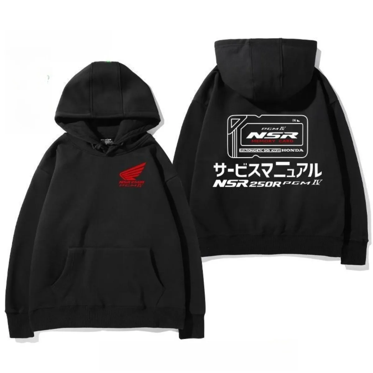 Honda motocicleta hrc locomotiva pesada modificado periférico com capuz camisola para homens mulheres outono e inverno novas roupas versáteis