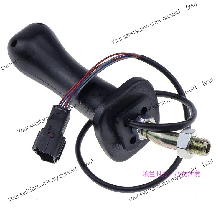 for Excavator Joystick Handle Rubber Boot 113‑2531 1132531 Control Grip Cover Replacement Spare Part