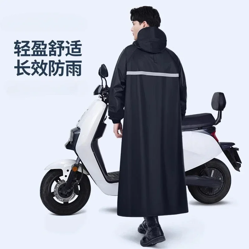 The product can be customized. Unisex, raincoat long body rainstorm protection