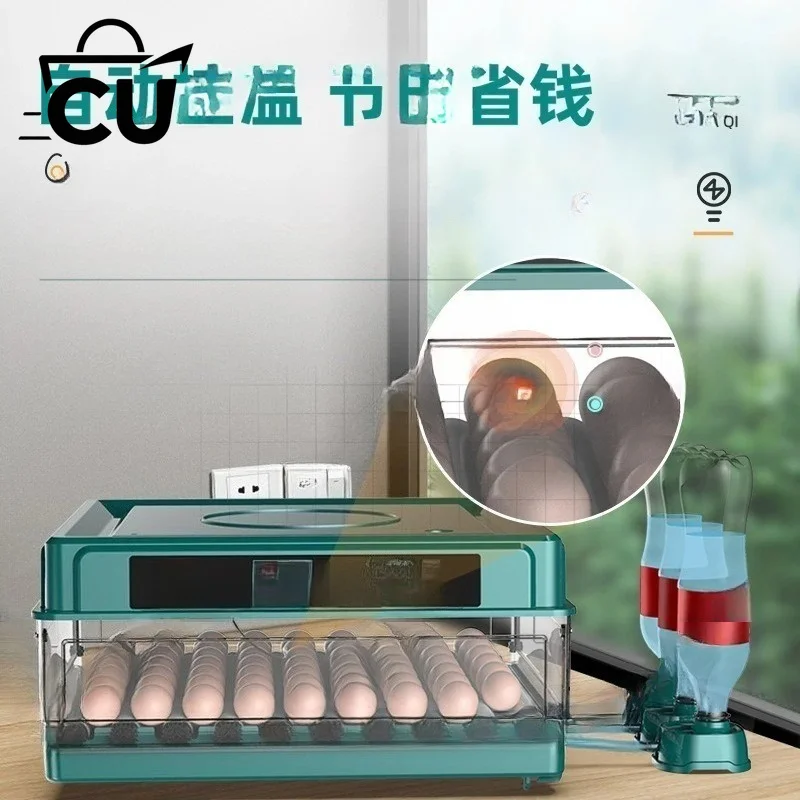 Intelligent Small Household Egg Incubator Auto Water Adding Automatic Hatcher for Chicken Duck Goose Pigeon Eggs