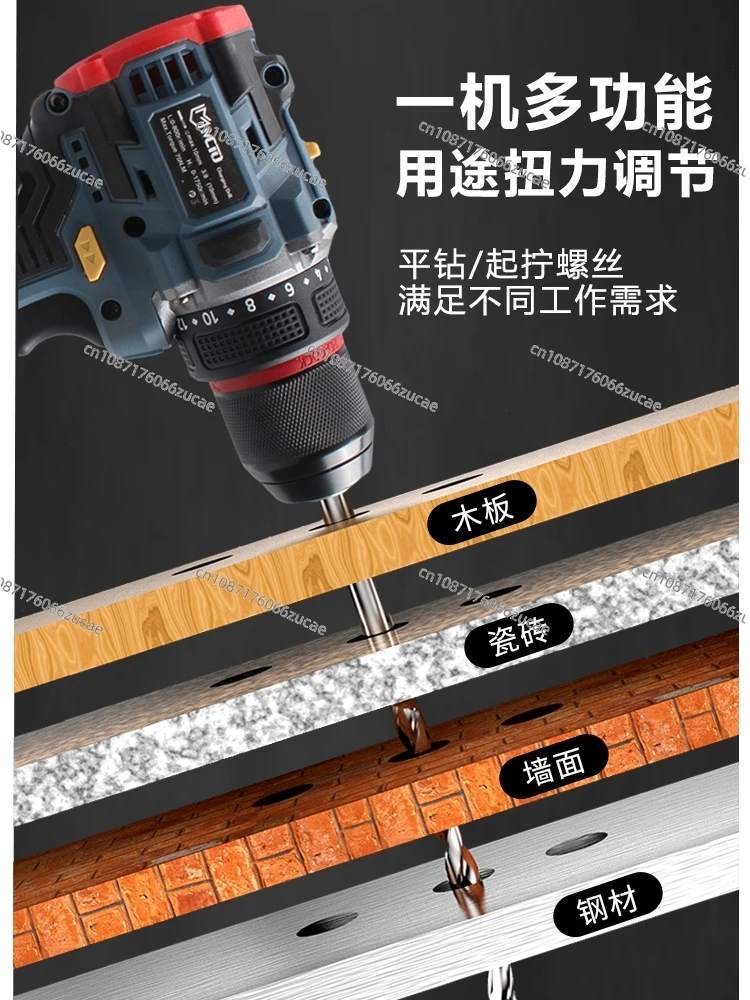 Brushless Hand Drill Highspeed Small Steel Gun Charging Drill Electric Screwdriver Metal Ratchet Chuck Flashlight To Small Batch