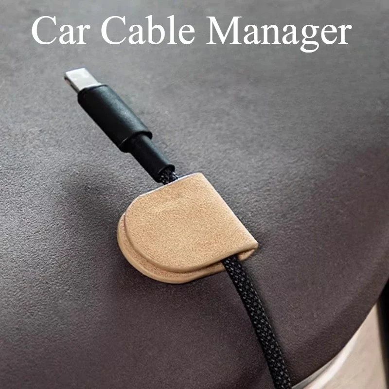 Magnetic Paste-On Car Cable Organizer - Charging Cord Fixed Storage Hub Accessory