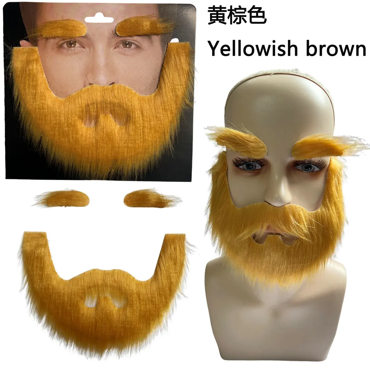 Halloween Party Fake Eyebrows And Beards Costume Props