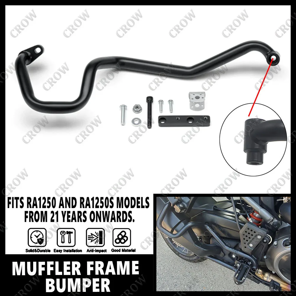 

New Motorcycle Accessories Muffler Guard Frame Bumper PA1250 S For PAN AMERICA 1250 S PA1250 S PANAMERICA 1250 2021 2020