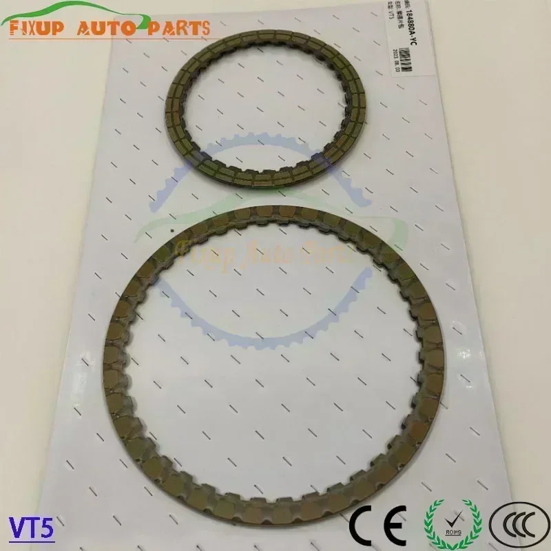 

VT5 Original Automatic Transmission Friction Kit 184880A-YC For Ford Territory Dongfeng 580Proi x5 SFG15T Mattu Car Accessories