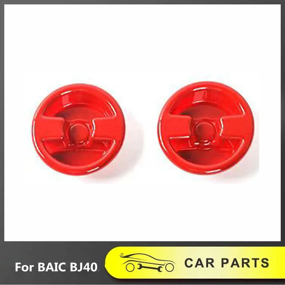 

Roof Modification Roof knob Screw Decorative Cover Interior Accessories Fit For BAIC BJ40