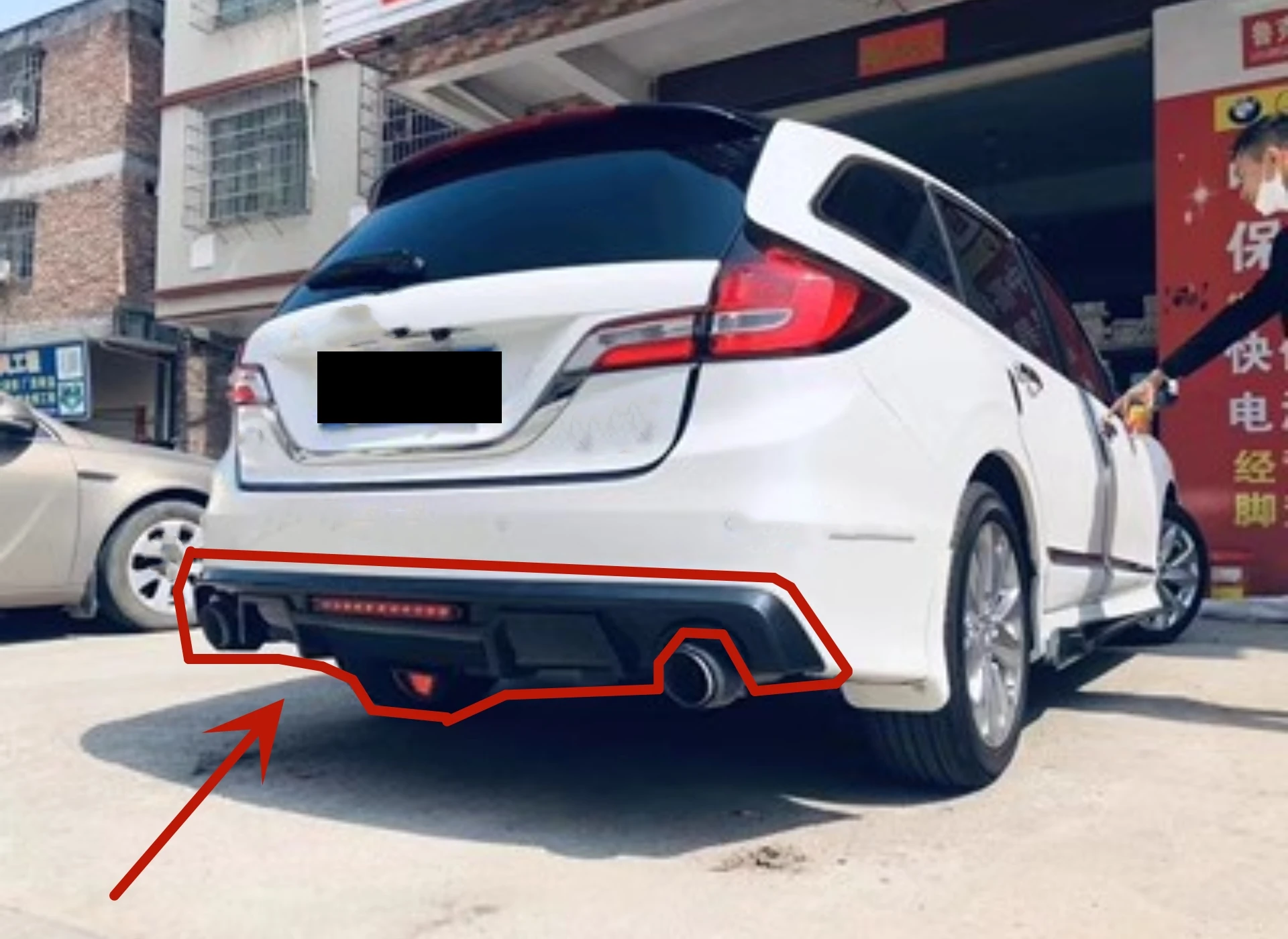 Body Kit PP Material Unpainted Rear Lip with Lamp Side Skirt for Honda Jade 2017-2021 Convert Surround Car Accessories