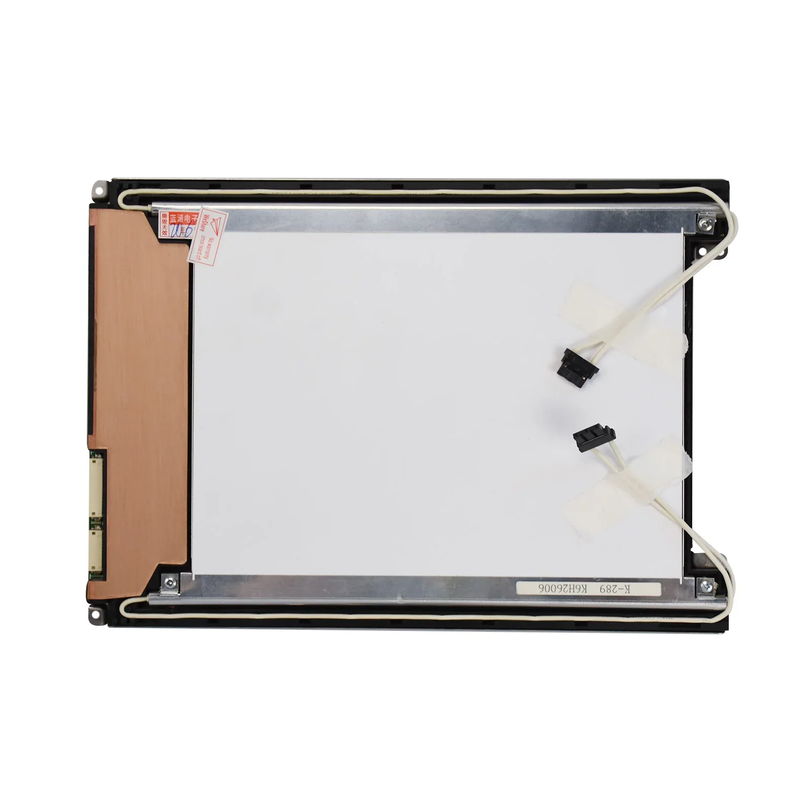 

NEW LTM08C015KA LCD Screen Display Panel 8" inch