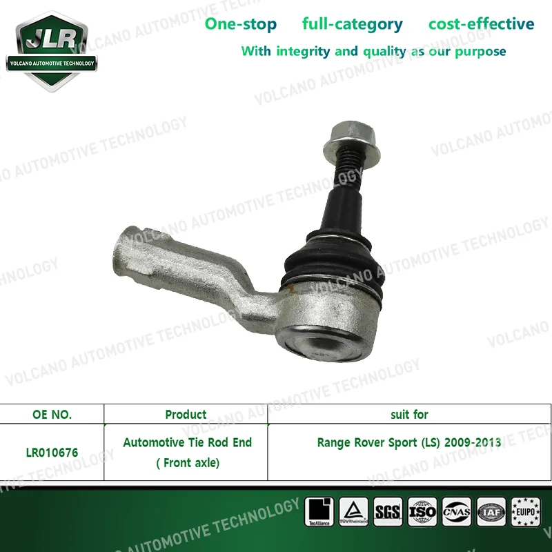 Land Rover Tie Rod End For Range Rover Sport  Freelander II  Evoque OEM:LR002610、LR010676、LR016869、LR026267、LR033529、QFK500020