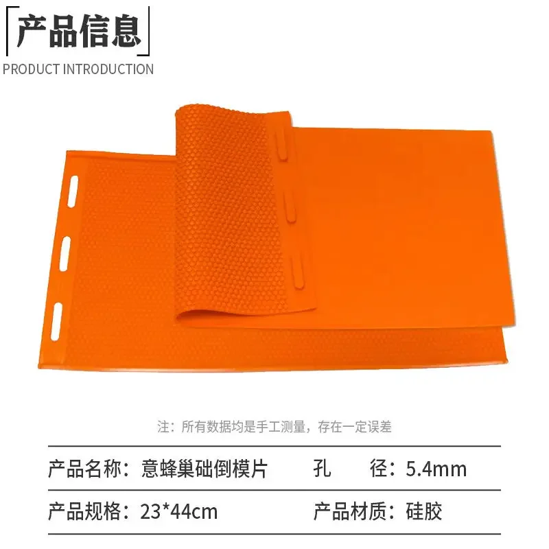 A Zhongbee Nest Foundation Manual Silicone Nest Foundation Machine Mold Hand Press A Complete Set Of Nest Foundation Machine Ful