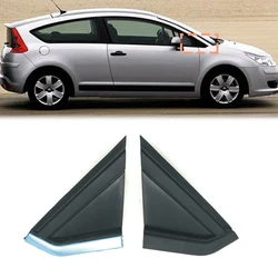 Front Left Right Mirror Cover Quarter Window Trim Triangle Plate 9647011377 9647011277 For Citroen C4 1.6D 2004-2010