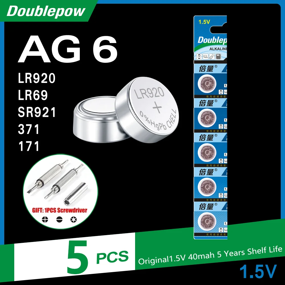 Doublepow Original … - image