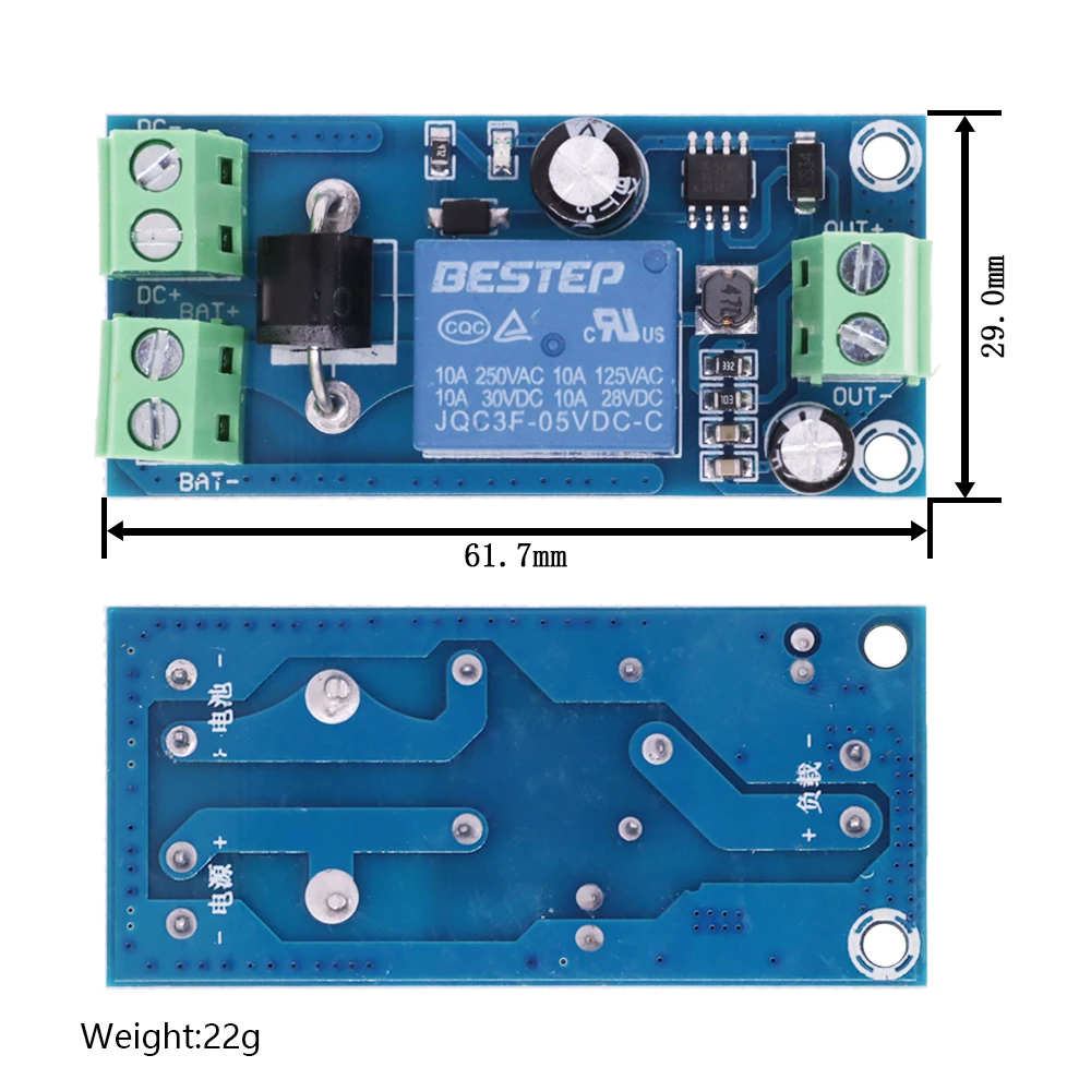 YX850 Power failure automatic switching standby battery lithium battery module 5V-48V universal emergency converter