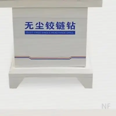 NFDust-free hinge drill 1.5kw one head hinge drilling machine Woodworking single head hinge drill and punch machine
