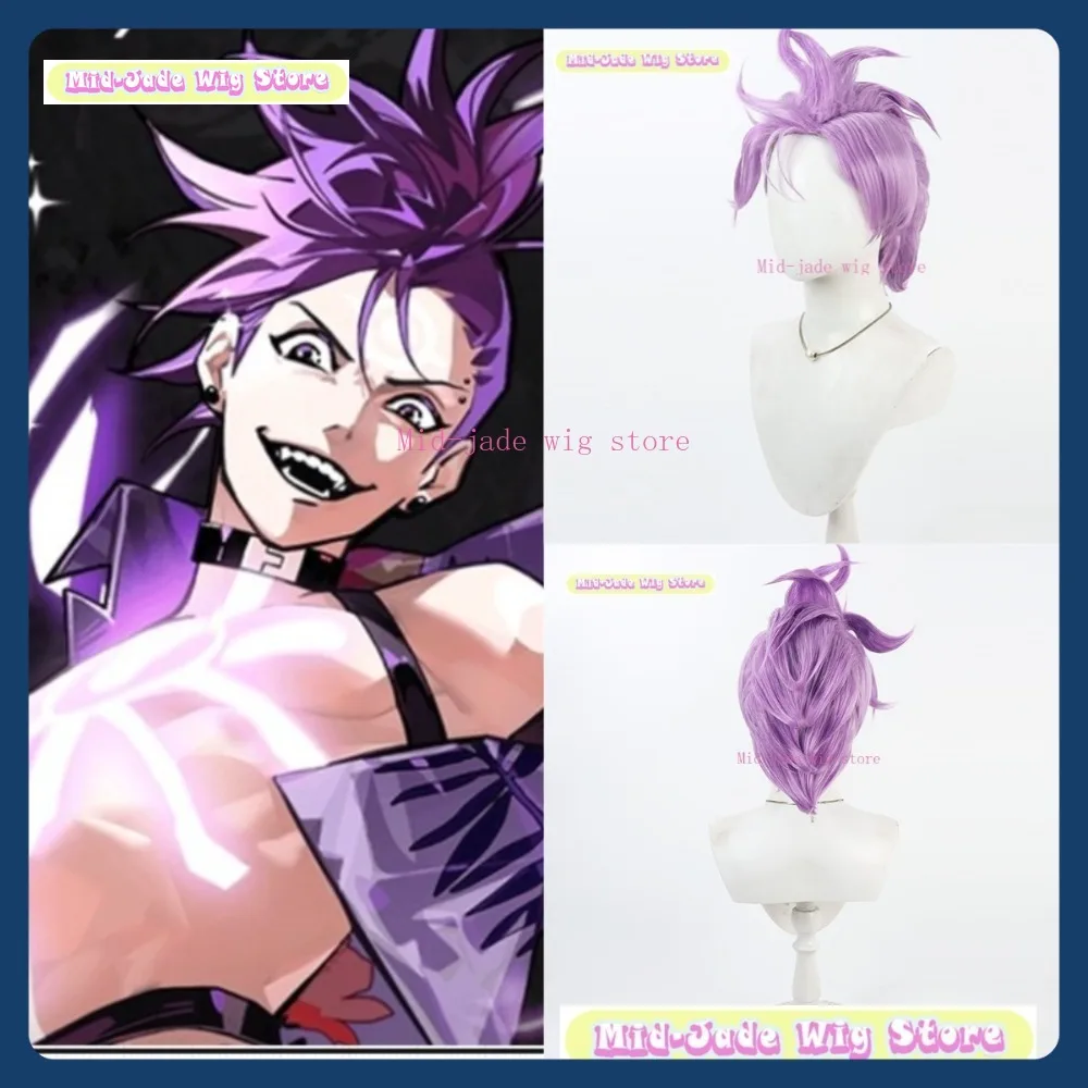 Mid-jade Wig Store To Be Hero X Liang Long Cosplay Wig Anime Game Role Playing Synthetic Hair Halloween Party