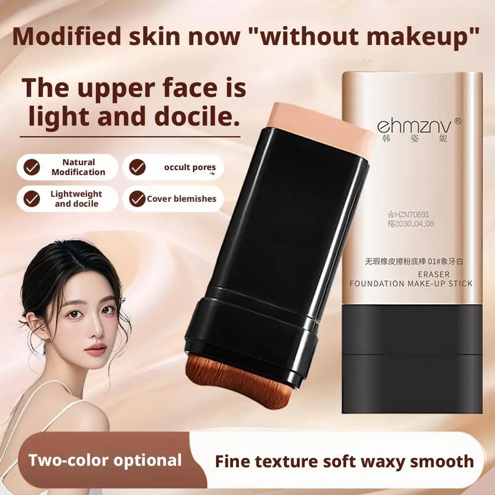 Borracha fundação vara com escova iluminar corretivo da pele maquiagem escura fundação acne under-olho rosto círculos cobrindo cicatriz q9n8