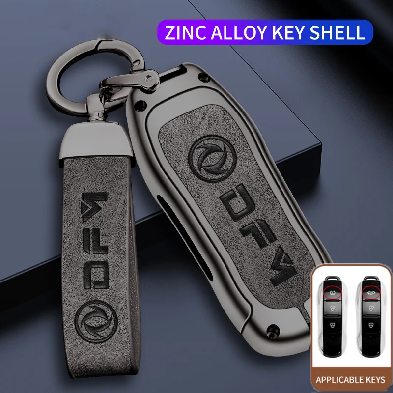 

Leather Car Remote Key Case Cover For Dongfeng DFM DFSK Glory 580 S560 F507 S30 H30 AX7 Ix5 Seres Sf5 KC VL Keychain Accessories