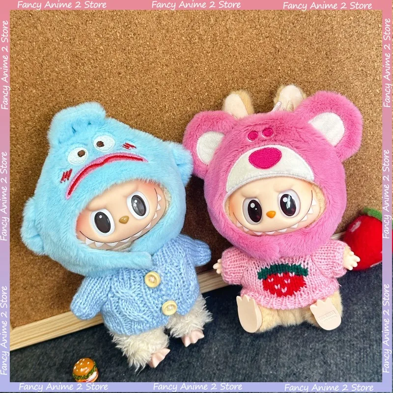 

Милый костюм лотсо инопланетянина ручной работы для куклы Лабу 17 см, головной убор с мультяшными животными, плюшевая кукла, свитер, пальто, одежда, аксессуары для кукол