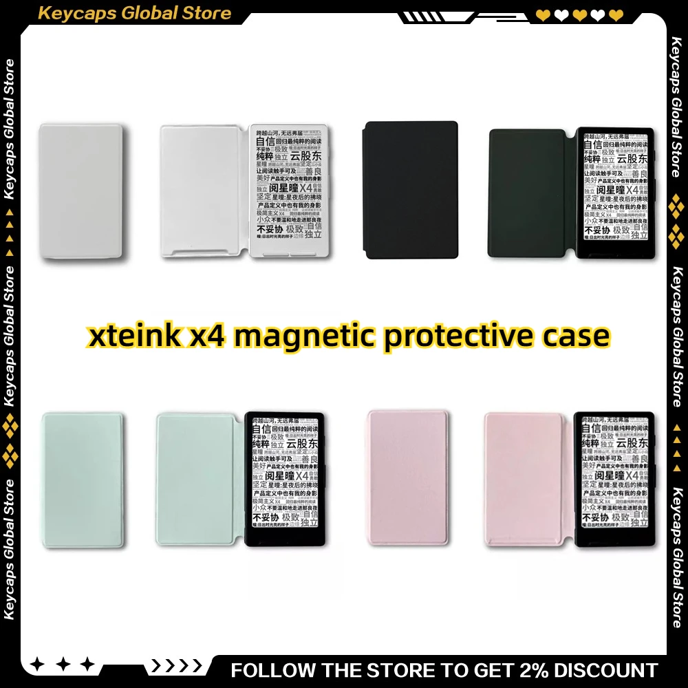 

Магнитный защитный чехол для электронной книги XTEINK X4 E-ink, черный/серый/розовый/зеленый, разноцветный, аксессуары для ридера