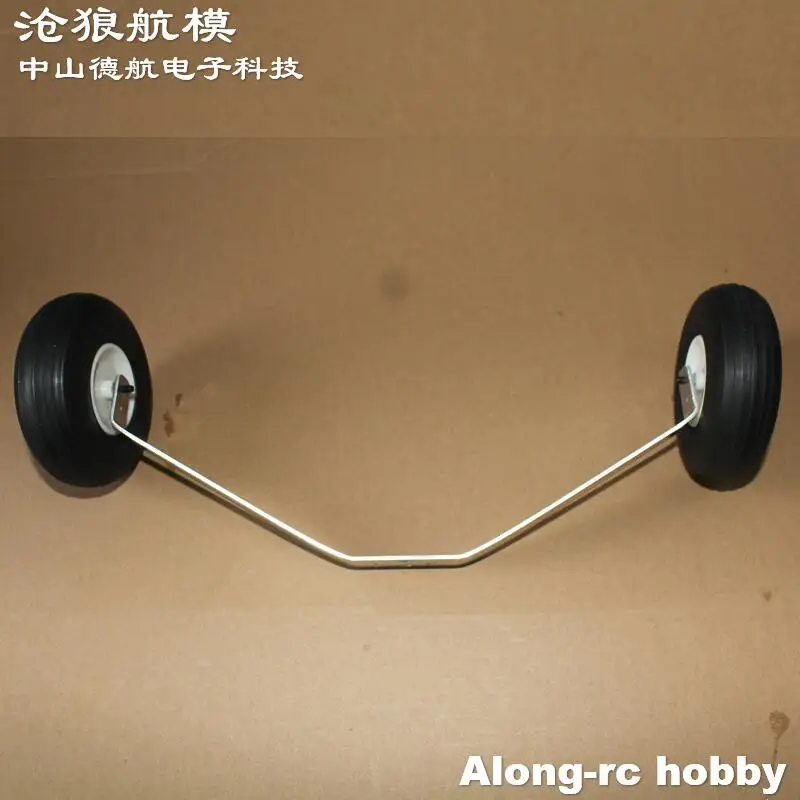 Volantex – pièce de rechange pour avion RC V74708, train d'atterrissage principal, roue avant, envergure de 1400mm