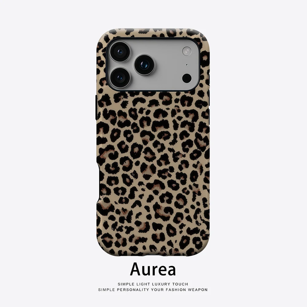 Zeitlose Leopardenmuster-Magnet-Handyhülle für iPhone 17/16/15/14/13 Pro Max Plus – Robuste Einzel- und Doppelschicht-Schutzhülle