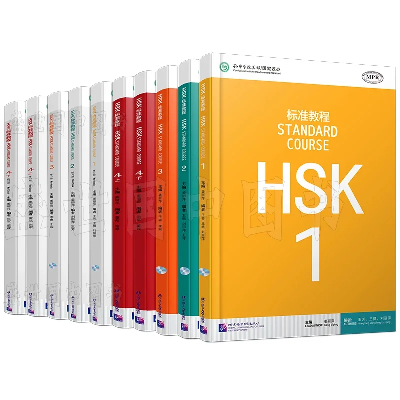 Imagem -04 - Hsk Curso Standard Livros Didáticos e Livros de Exercícios Nível 14 10 Livros Total Aprenda Chinês com Pinyin
